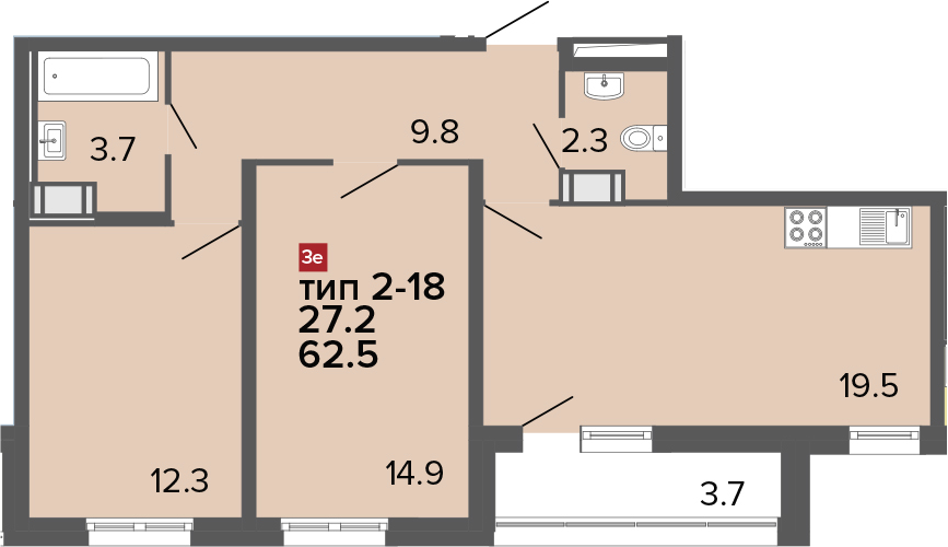 3Е-комнатная, 62.5 м²– 2