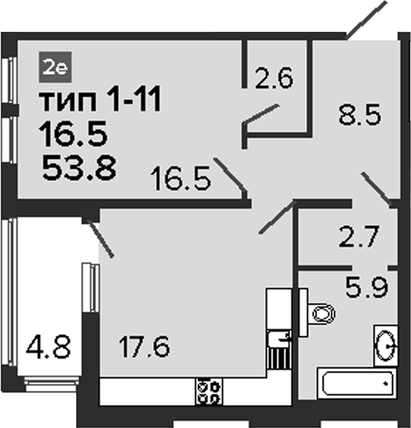 2Е-комнатная, 53.8 м²– 2