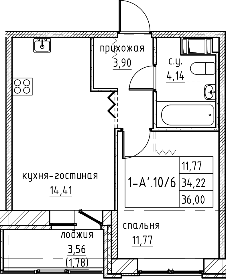 2Е-к.кв, 36 м²