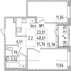 3Е-комнатная, 48.61 м²– 2