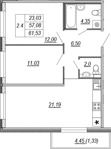 3Е-комнатная, 57.08 м²– 2