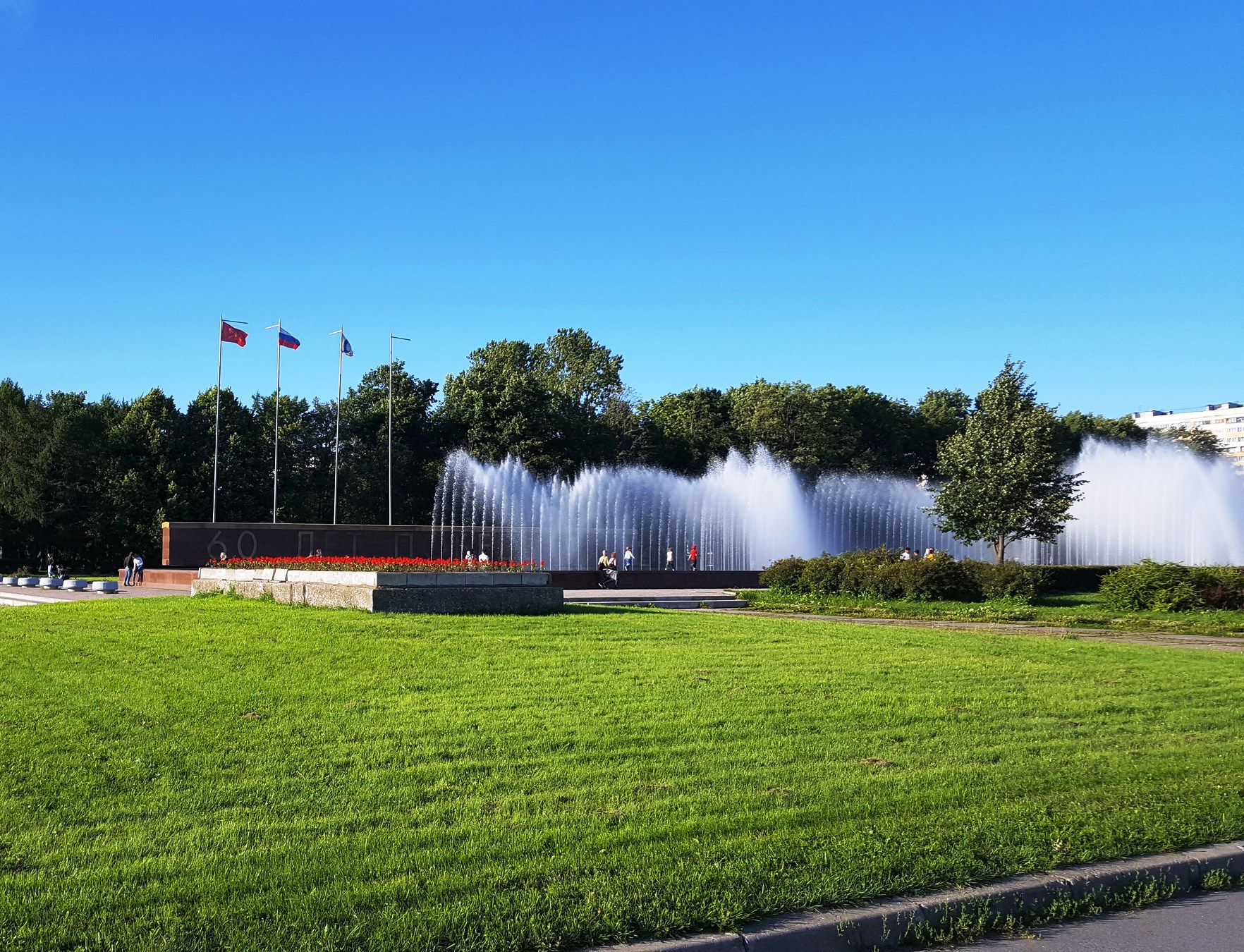 Парк 60 летия Победы в СПБ