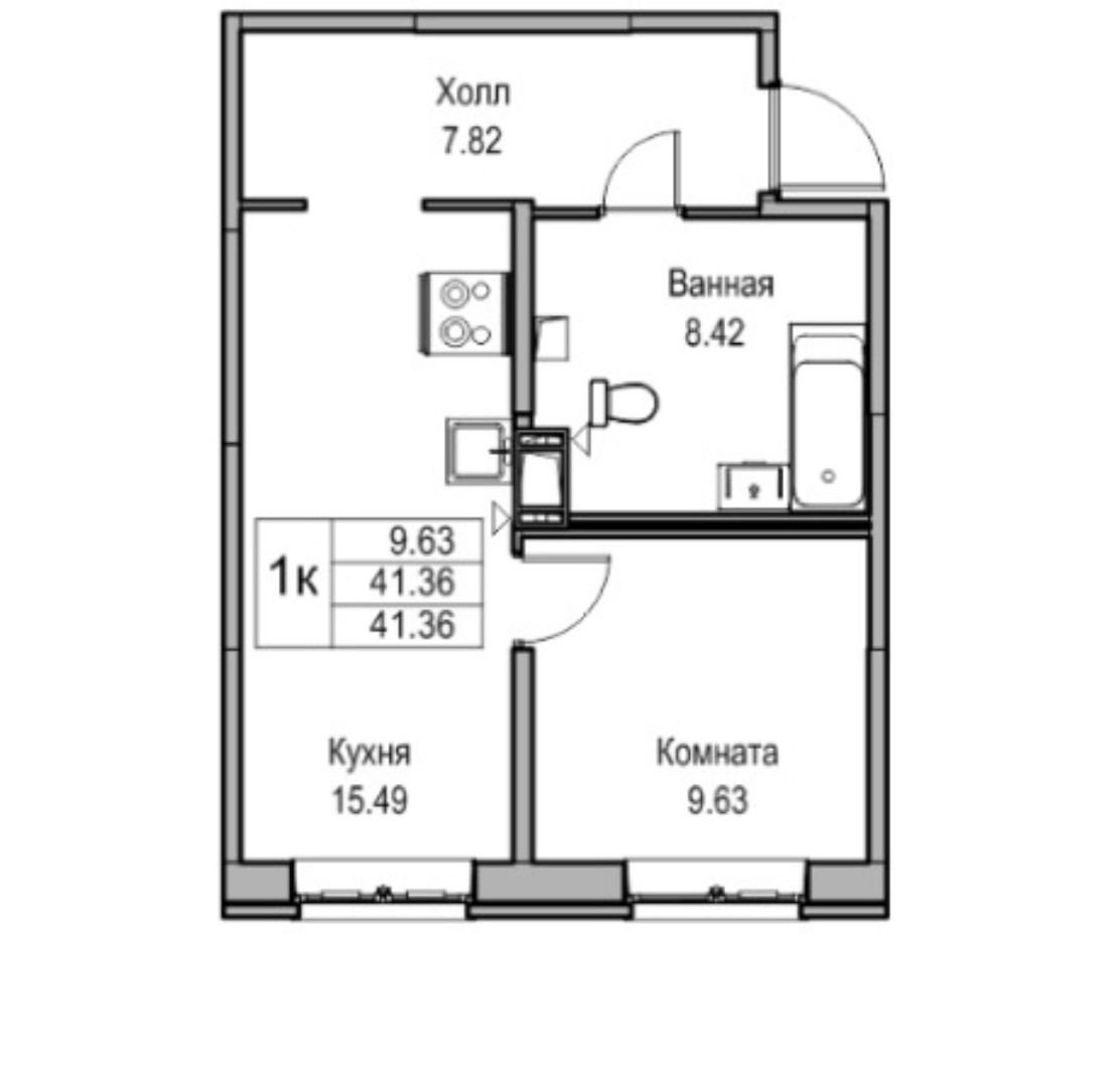 2Е-комнатная, 41.36 м²– 2