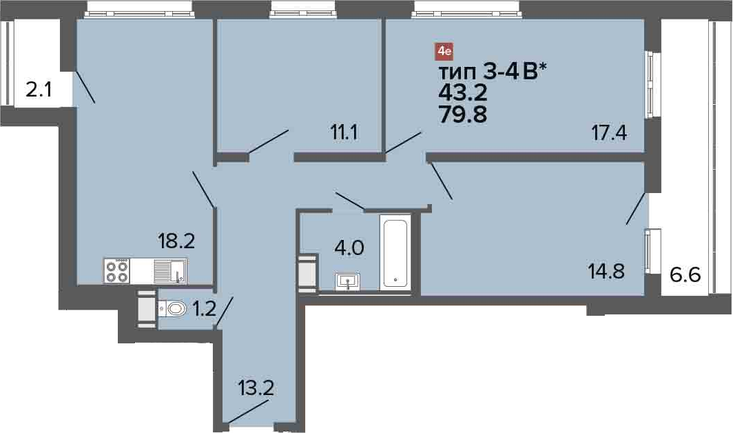 4Е-комнатная, 79.8 м²– 2