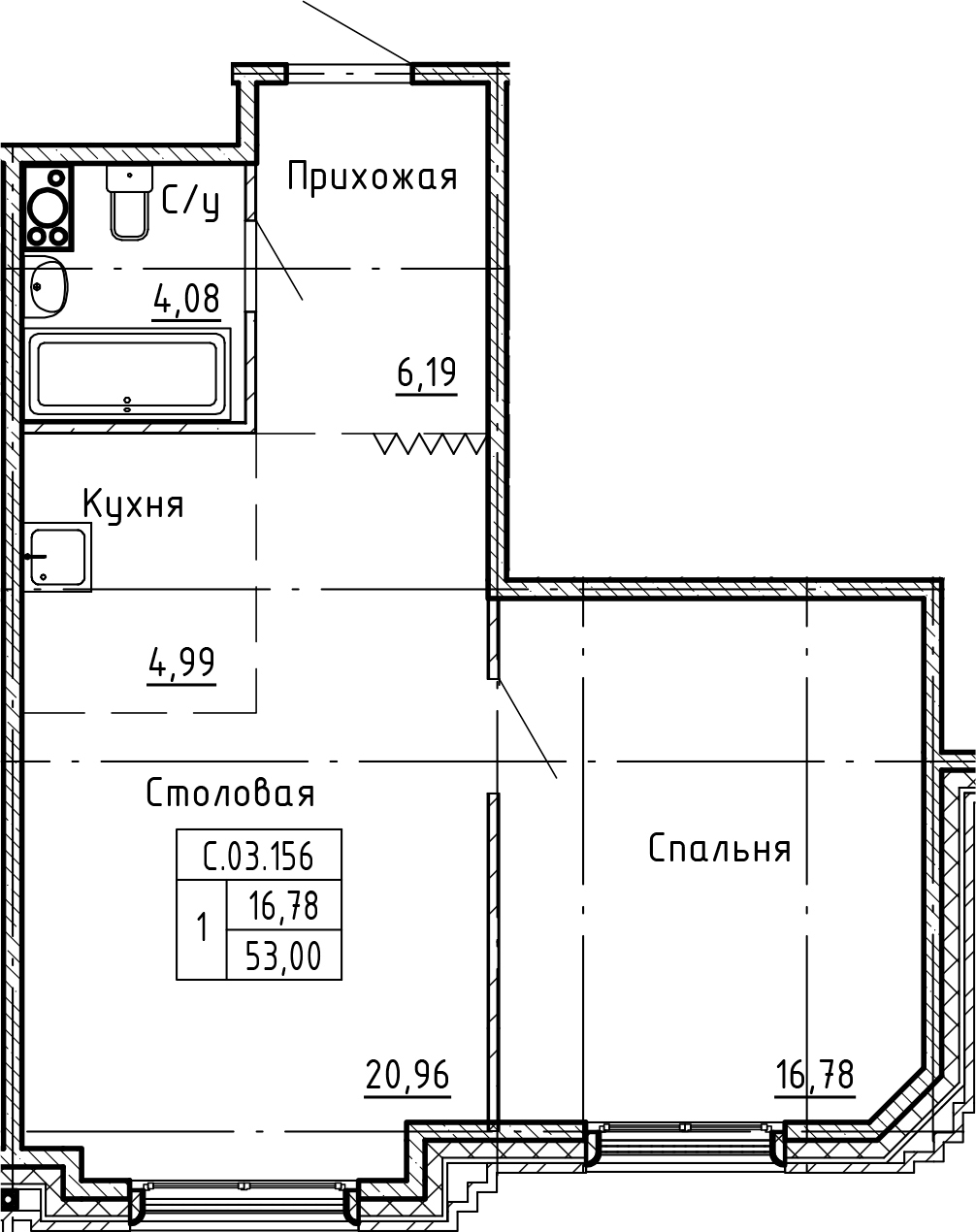 1-комнатная, 53 м²– 2