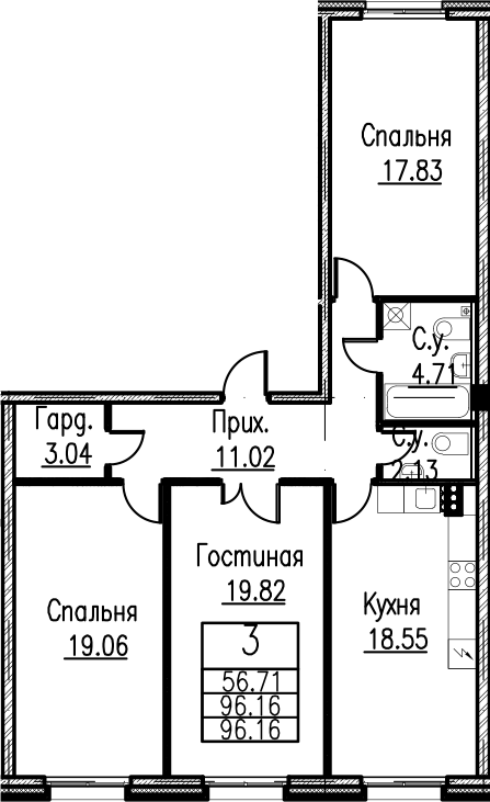 4Е-комнатная, 96.16 м²– 2