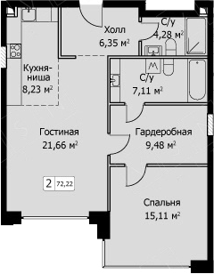 3Е-комнатная, 72.22 м²– 2