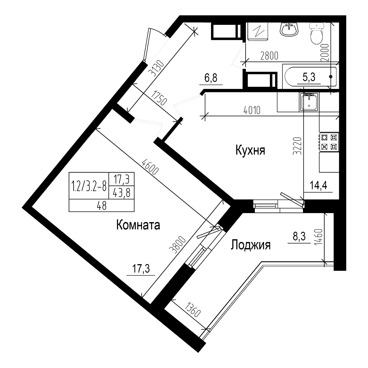 Прагма Сити Парнас Купить Квартиру От Застройщика