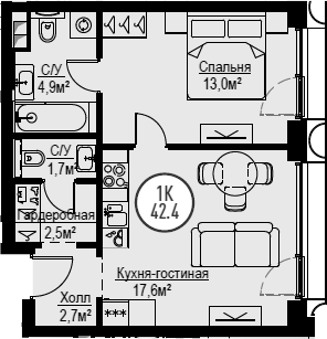 2Е-комнатная, 42.4 м²– 2