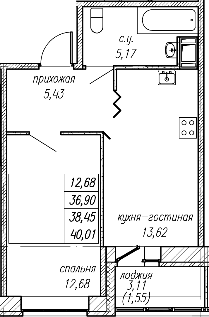 Вторичка Новоселье Ломоносовского Района Однокомнатную Купить