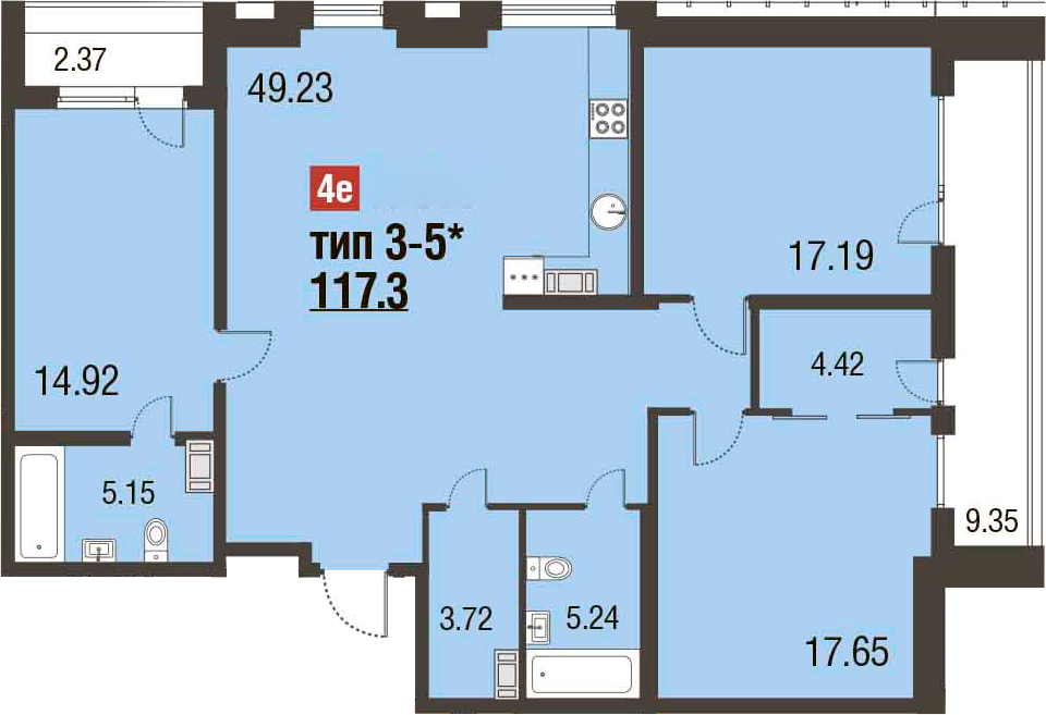 4Е-комнатная, 118.52 м²– 2