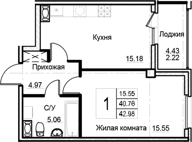 1-комнатная, 42.98 м²– 2
