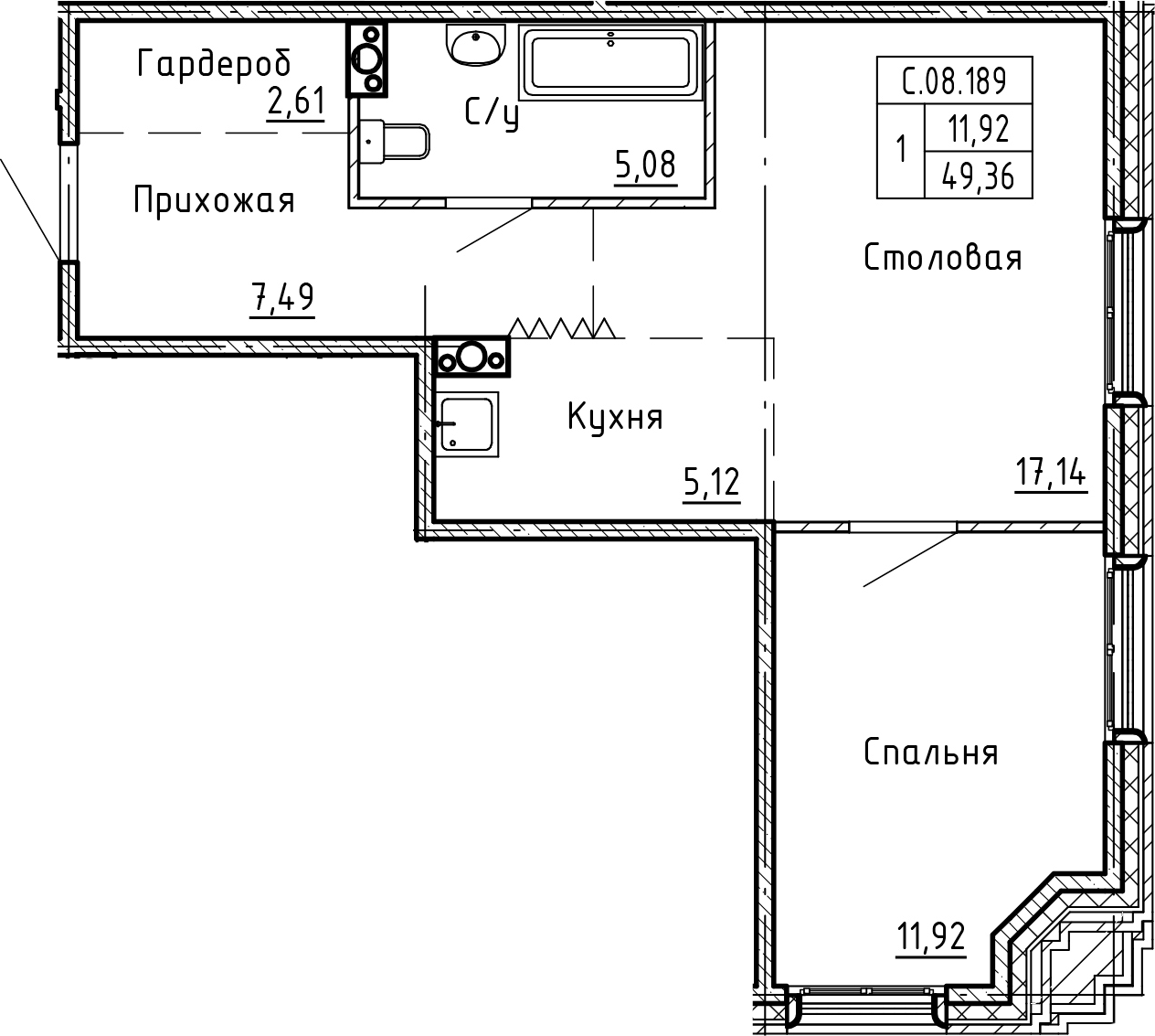 Купить Квартиру М Новочеркасская Спб