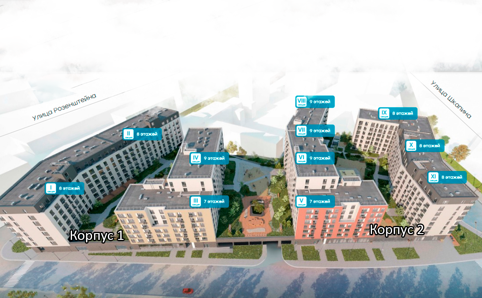 Купить 2-комнатную квартиру в новостройке 47.62 м², ул Шкапина, в  Санкт-Петербурге, у метро Балтийская